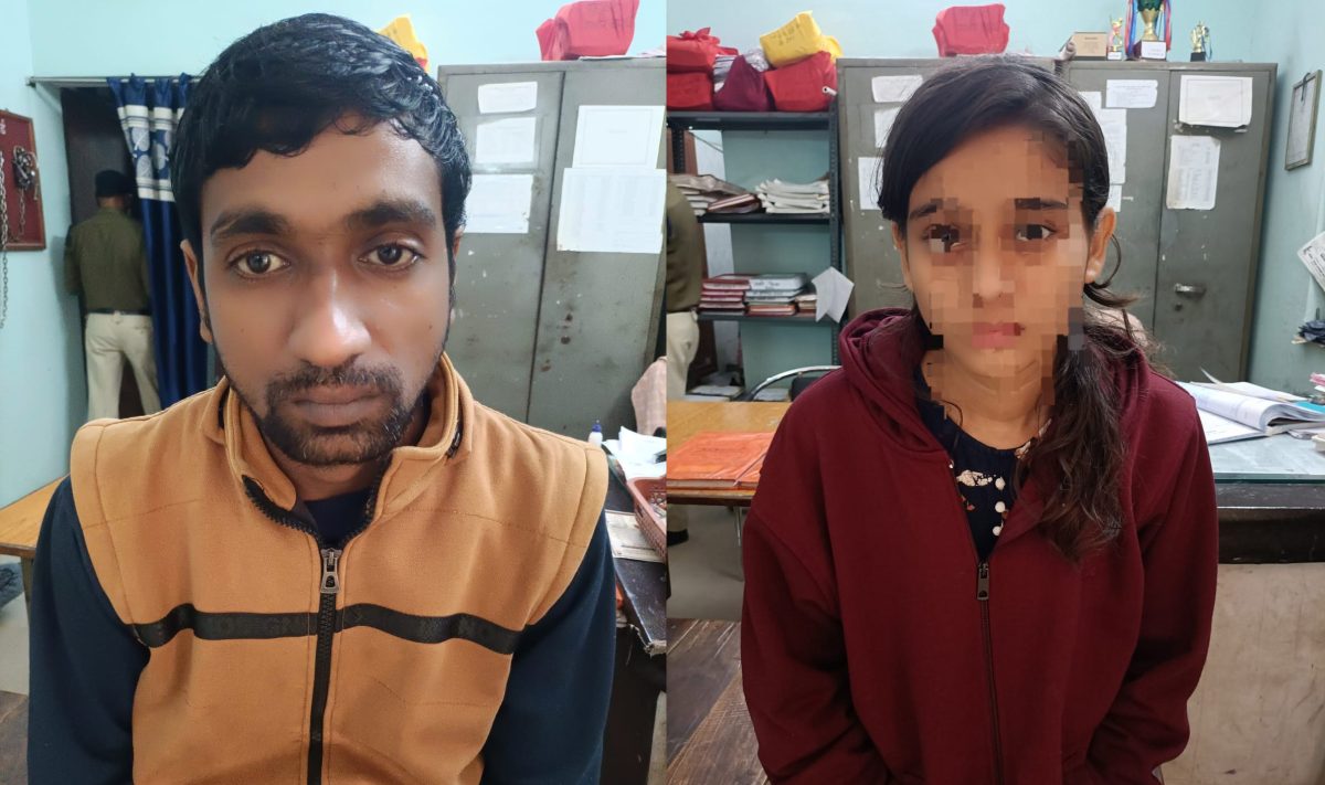 रायपुर के युवक-युवती लूट मामले में गिरफ्तार, कब्जे से पिस्टल जब्त