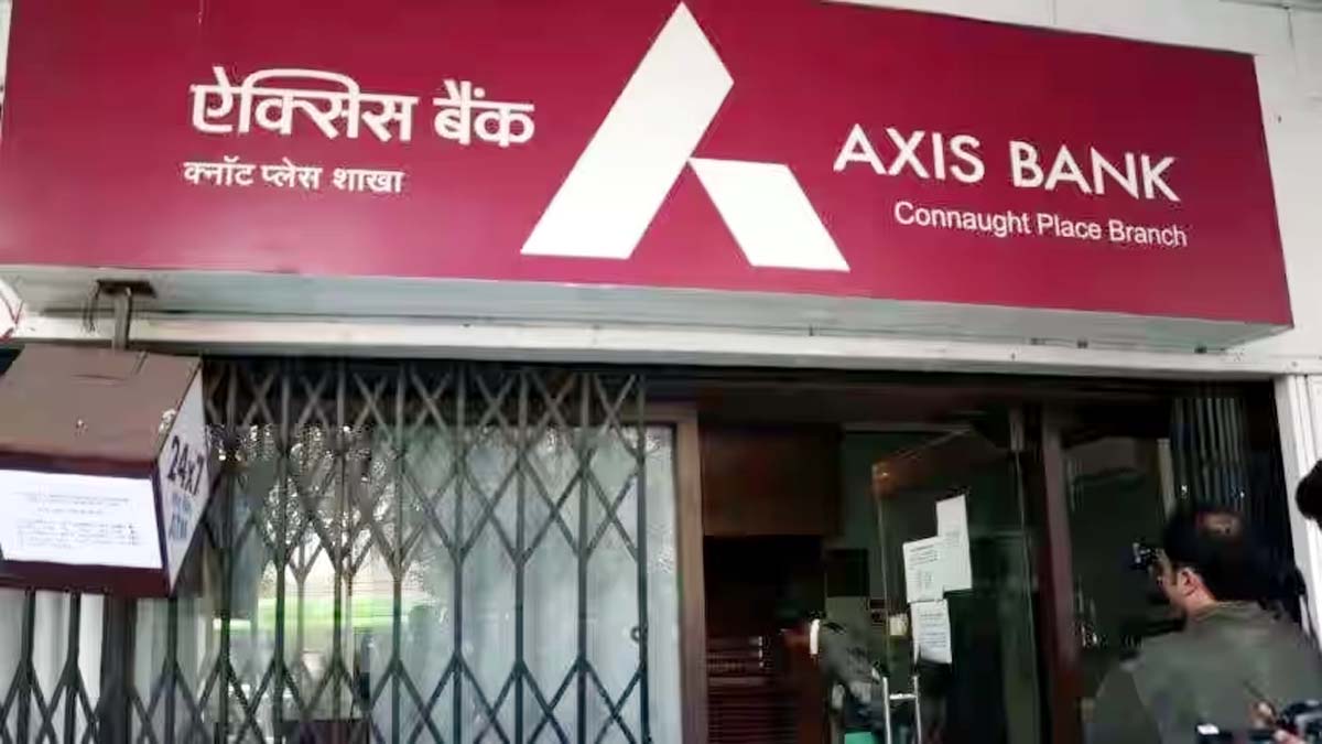 Axis Bank net profit of Rs 6,071 crore with 3.7 percent growth in the third quarter