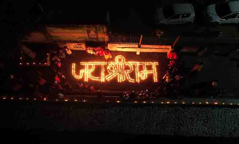 रायगढ़ में 3 हज़ार दीपों की रोशनी में मनाया गया रामोत्सव