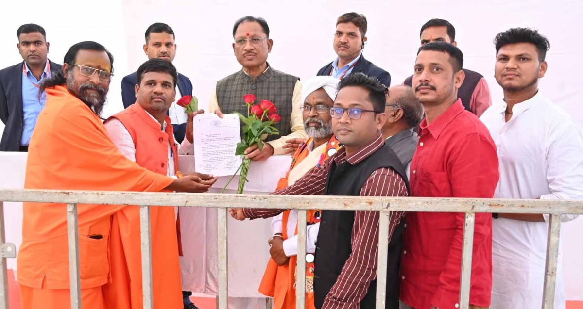 मुख्यमंत्री साय को छत्तीसगढ़ बंजारा समाज ने राज्य स्तरीय सम्मेलन में शामिल होने किया आमंत्रित