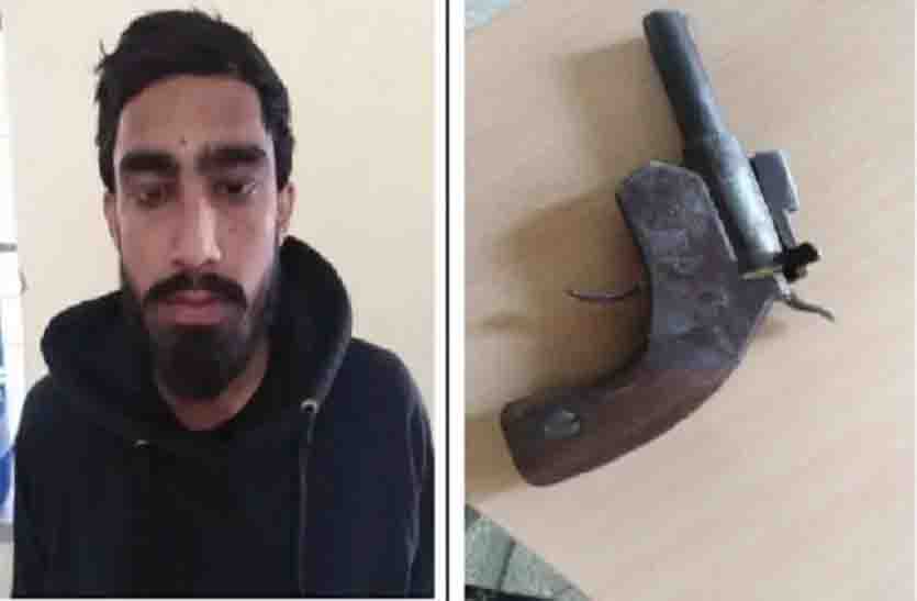हत्या करने की नियत से रखा था देशी कट्टा, पुलिस ने किया जब्त