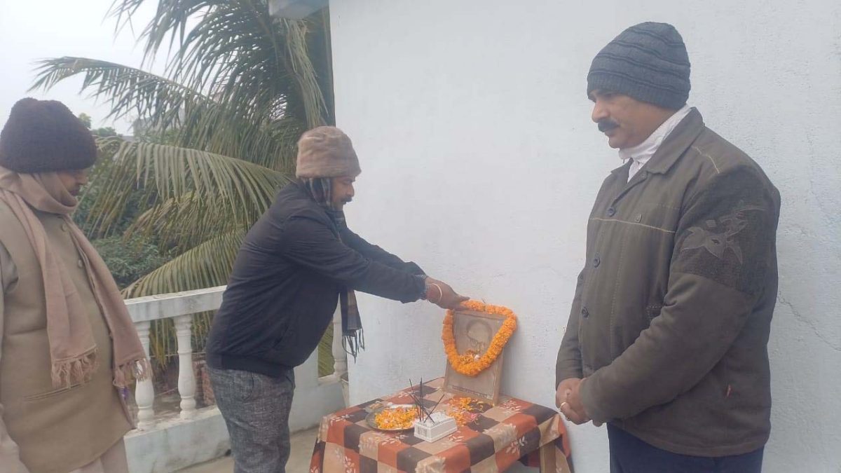 माध्यमिक शिक्षक संघ जिला शाखा लखीसराय की 99वीं वर्षगांठ समारोह आयोजित