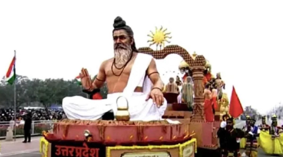 राममय भारत को आकार देने के संकल्पों का गणतंत्र