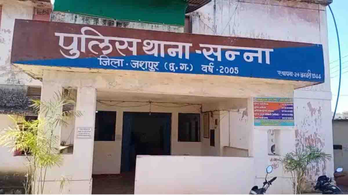 वनकर्मी से बदमाशों ने की मारपीट, शिकायत दर्ज