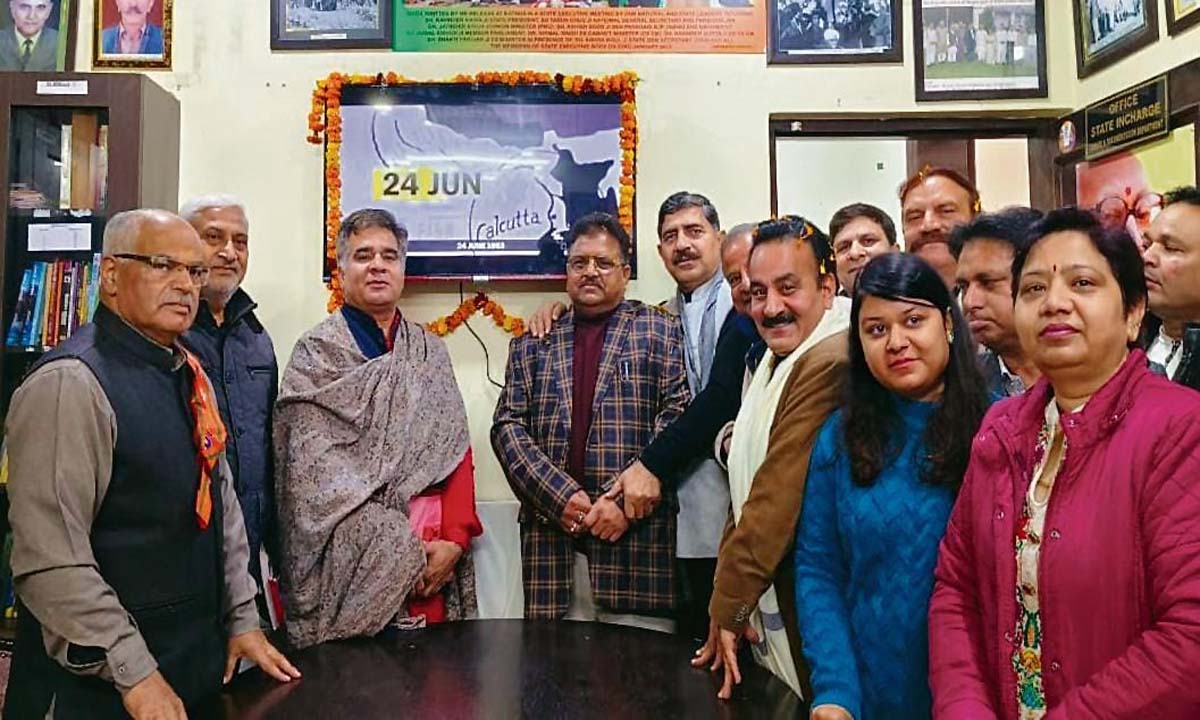 बीजेपी की यूटी इकाई ने धारा 370 पर डॉक्यूमेंट्री जारी की