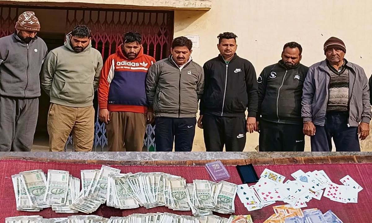 सांबा में जुआ खेलने के आरोप में सात गिरफ्तार