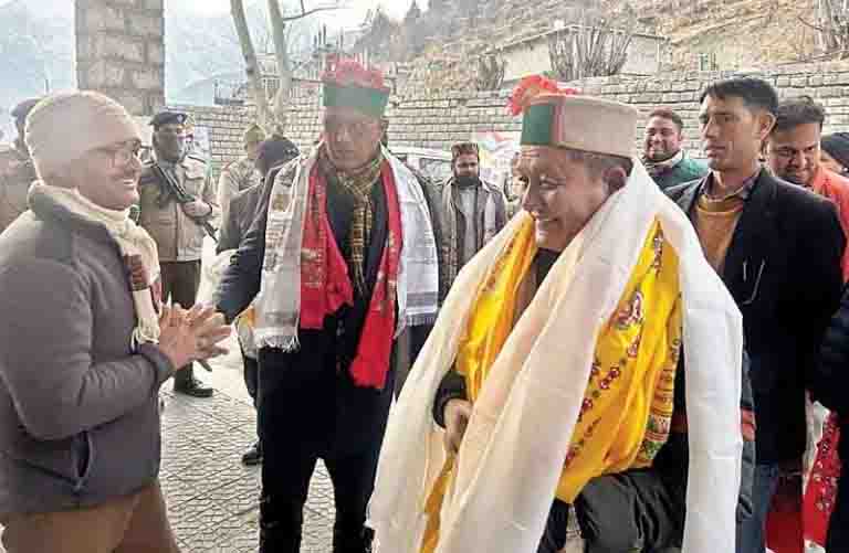 भूमिहीन लोगों को मिलेगी नौतोड़ भूमि