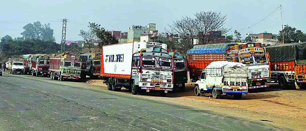 बिजली बोर्ड कर्मचारियों का ओल्ड पेंशन