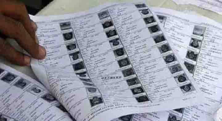 प्रदेश भर में पंचायती राज संस्था के खाली पदों को भरने की तैयारियां शुरू