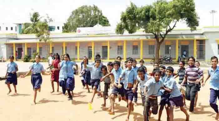 राजनेताओं-अधिकारियों को मिलेगी एक स्कूल की जिम्मेदारी