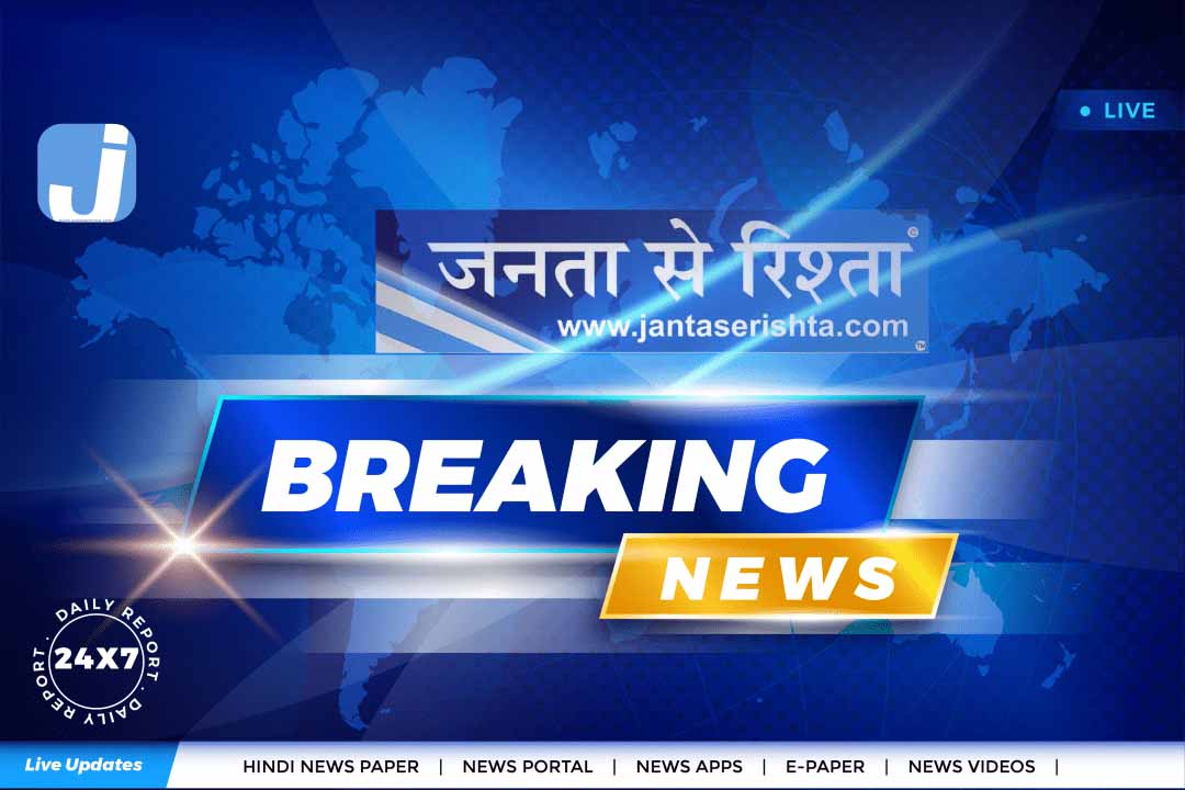 IPS स्वागत दास रायपुर पहुंचे