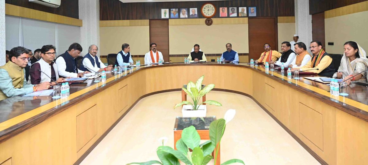 विष्णु देव साय की कैबिनेट बैठक में लिए कई बड़े फैसले