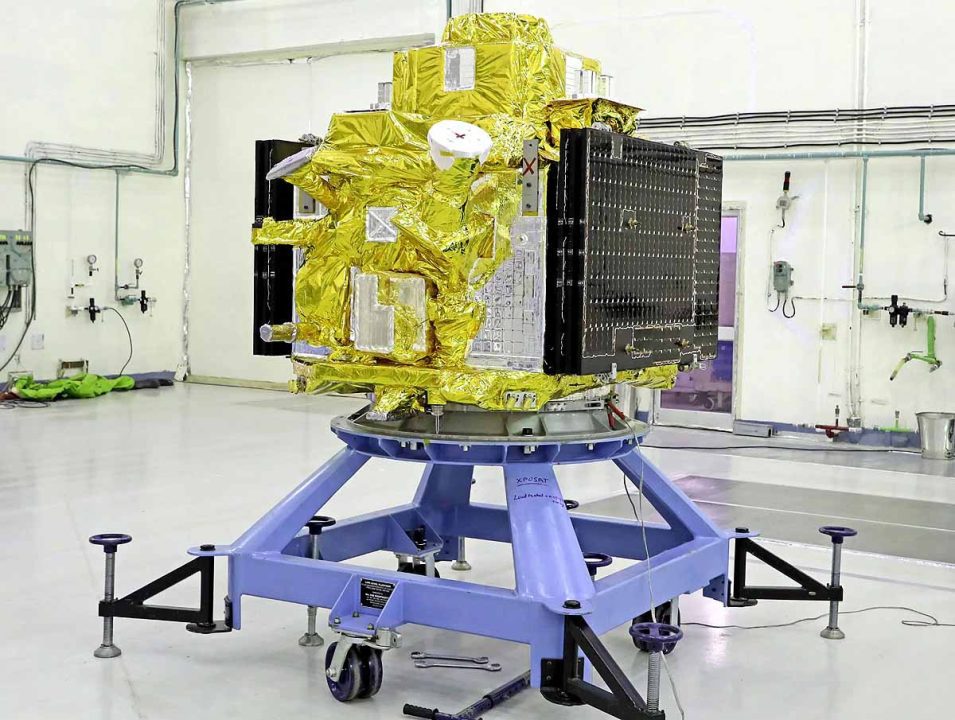 आज 2024 को ISRO रचेगा इतिहास, सैटेलाइट की लॉन्चिंग कुछ देर में
