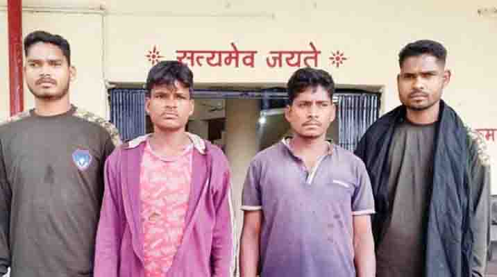 हत्या मामलें में 4 नक्सली गिरफ्तार