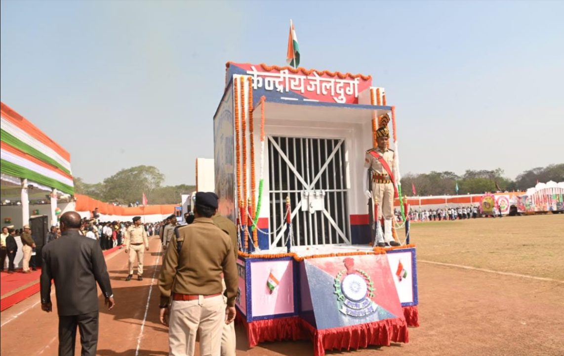 दुर्ग में गणतंत्र दिवस समारोह हर्षोल्लास के साथ संपन्न