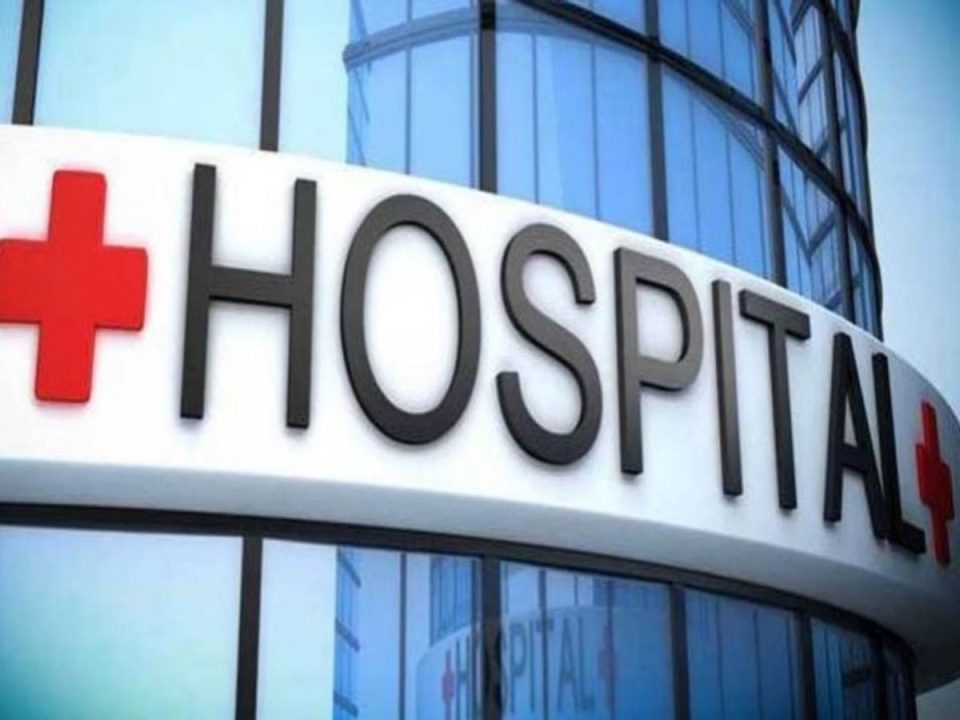 जल्द ही 2 जिलों को सुपर स्पेशलिटी हॉस्पिटल की सौगात देगी छत्तीसगढ़ सरकार