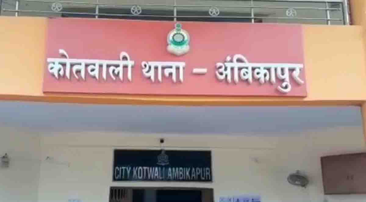घर में घुसकर तलवार-लाठी से किया वार, 6 लोग घायल