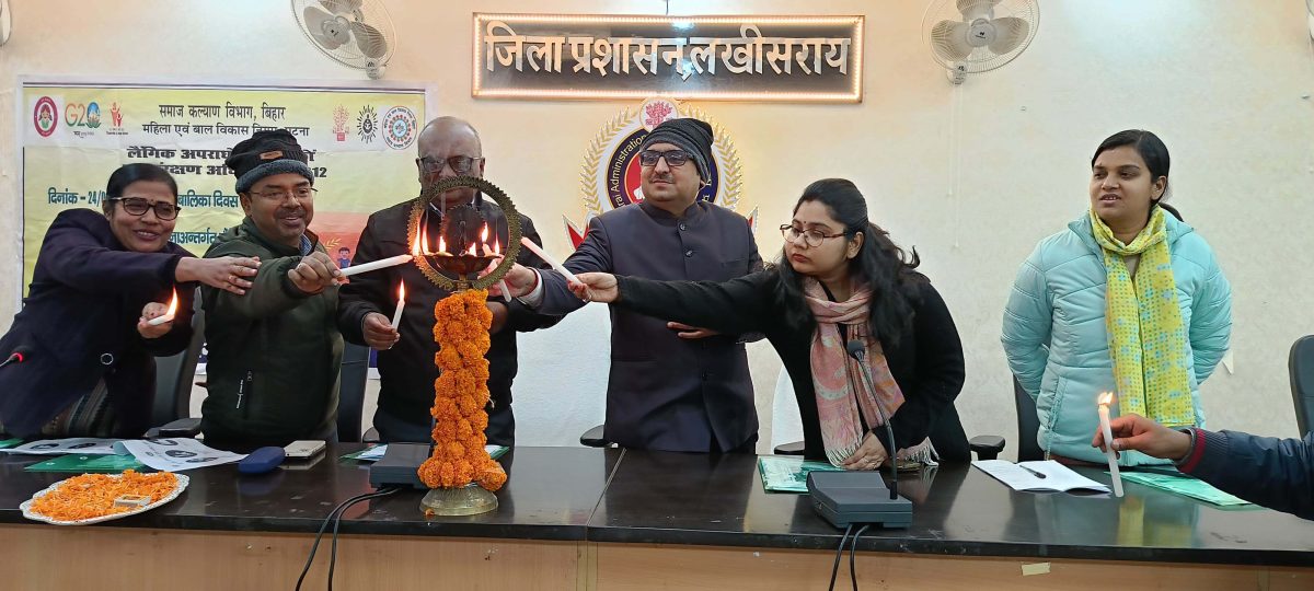 Workshop related to POCSO Act organized on National Girl Child Day