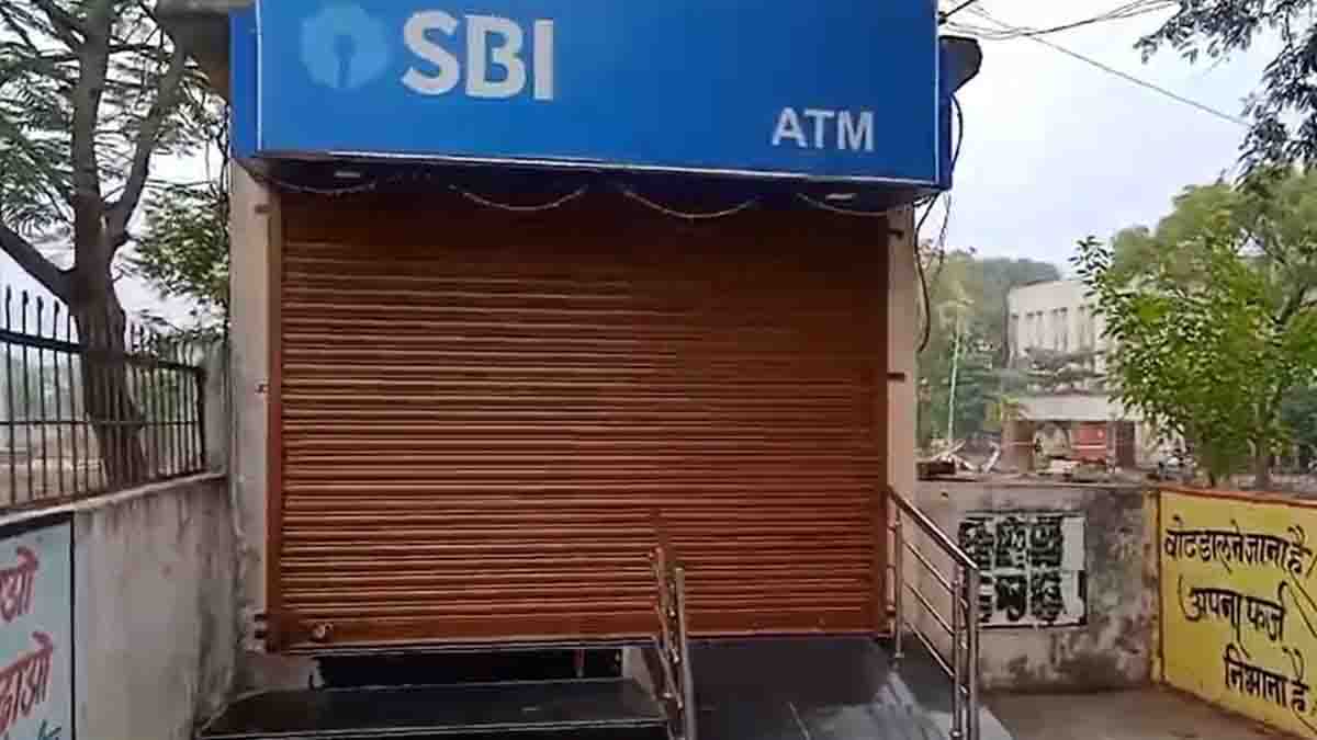 अज्ञात चोरों ने किया ATM मशीन तोड़फोड़, केस दर्ज
