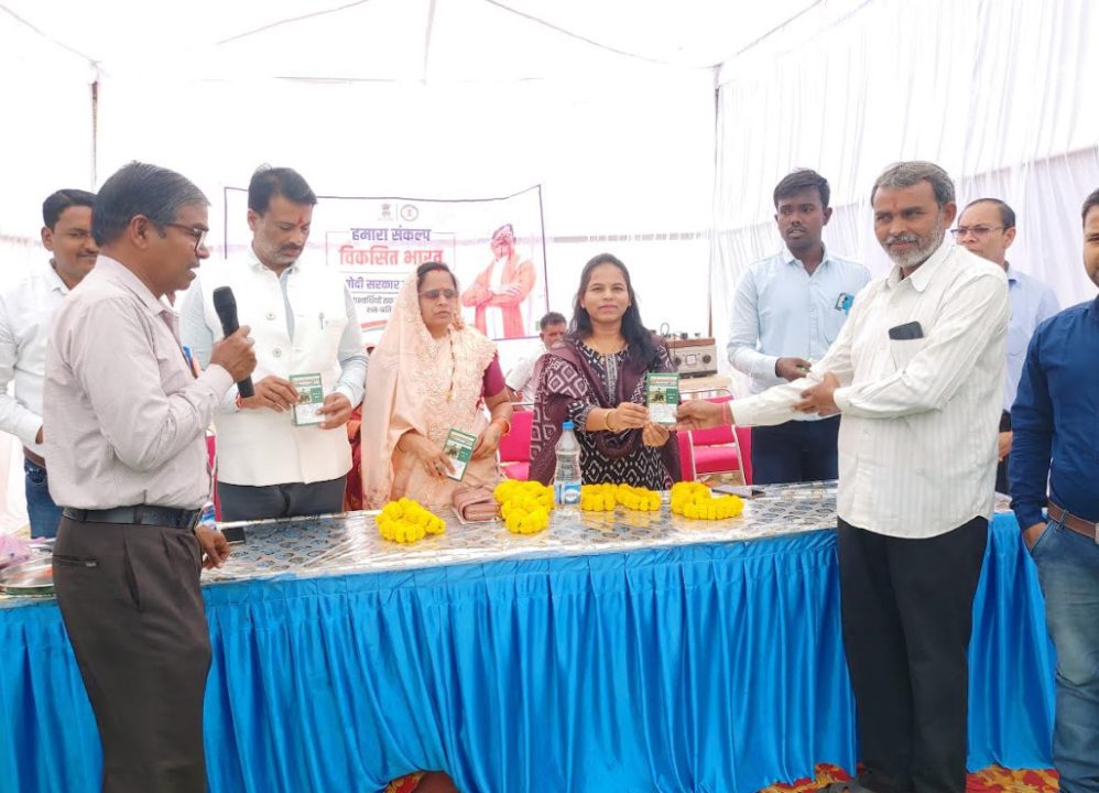 ग्राम पंचायतों में पहुंच रही विकसित भारत संकल्प यात्रा