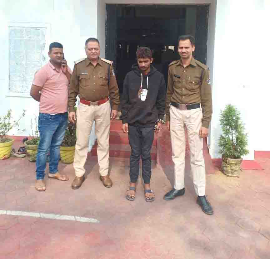 नाबालिग को शादी का झांसा देकर किया रेप, आरोपी गिरफ्तार