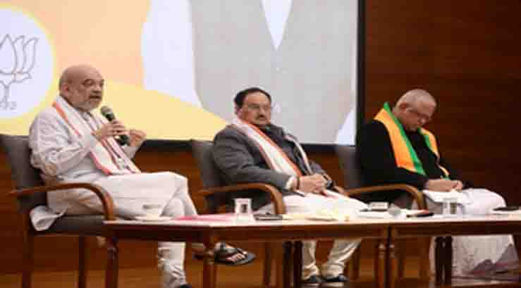 Meeting with cluster in-charges from across the country appointed for Lok Sabha elections