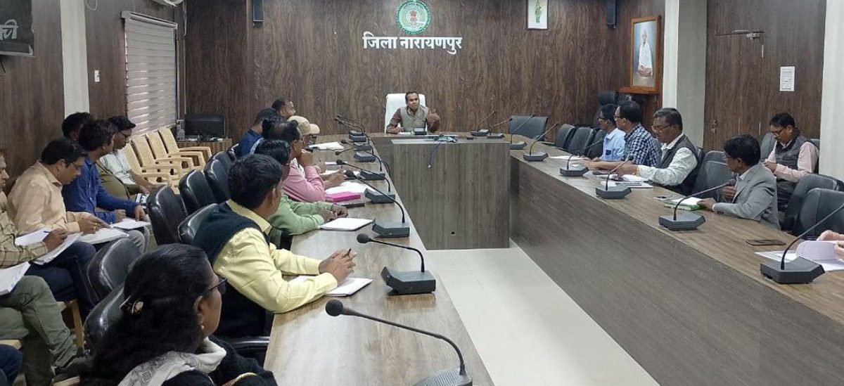 नारायणपुर जिले में 23 जनवरी से प्रारंभ होगी ग्रामसभा की बैठक