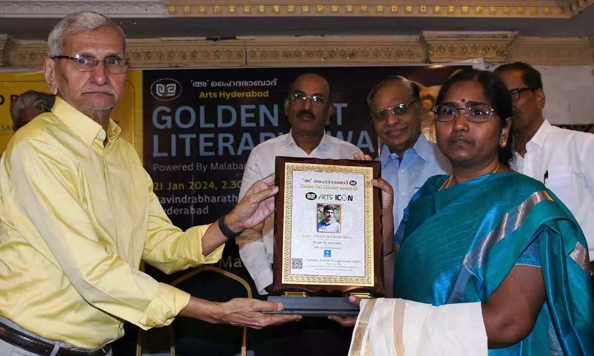 जर्नो को उनके उपन्यास 'द मिसफिट' के लिए मरणोपरांत पुरस्कार दिया गया