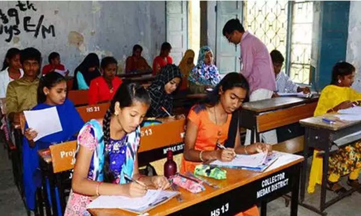 एसएससी मार्च 2024 परीक्षा शुल्क भुगतान संशोधित