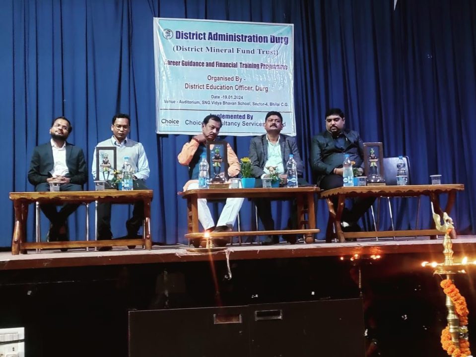 एक दिवसीय प्रशिक्षण कार्यक्रम संपन्न