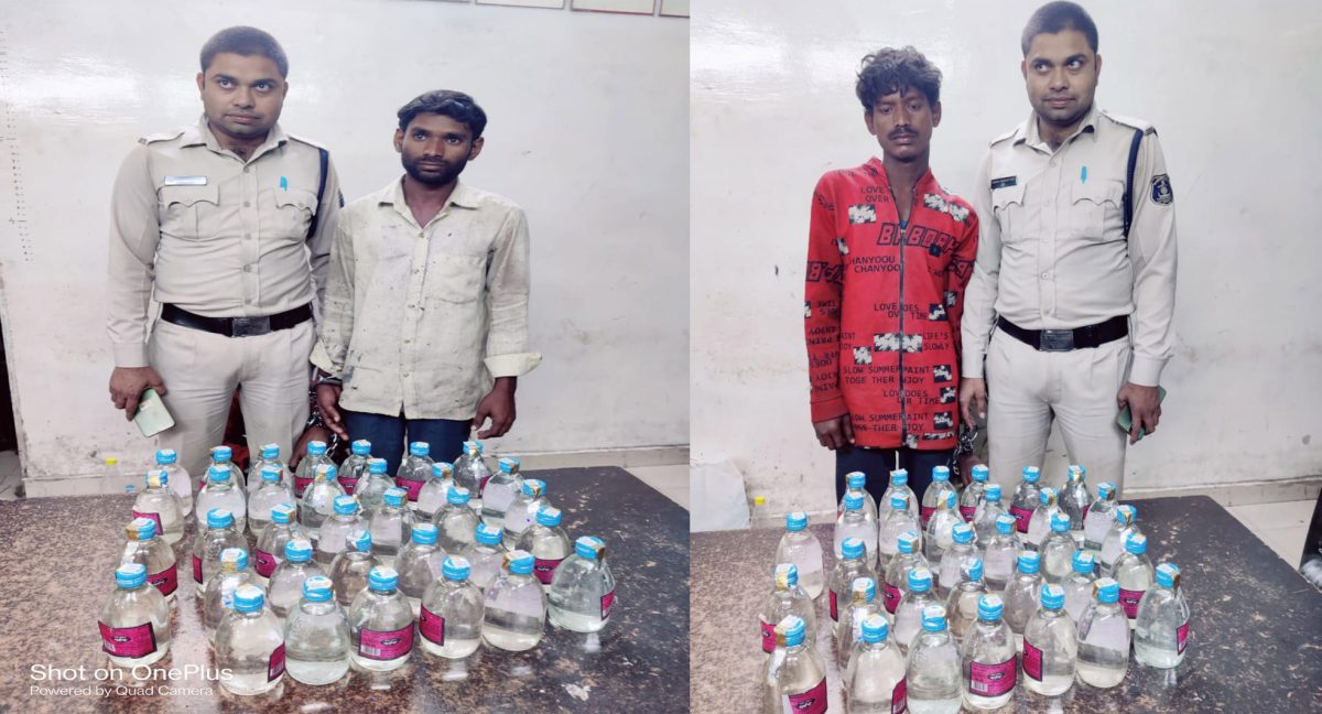 शराब की तस्करी पर लगाम, खमतराई में फिर दो पकड़े गए