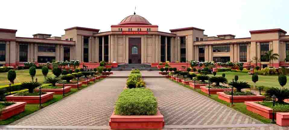 वन सेवा भर्ती प्रक्रिया में भ्रष्ट्राचार का आरोप, हाईकोर्ट ने मांगा जवाब