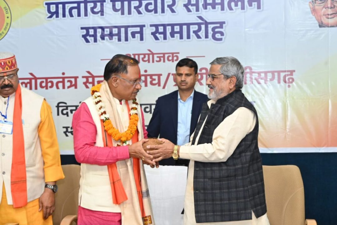 मीसा बंदियों के लिए बड़ी खबर, सम्मान राशि की बहाली के लिए पहल करेगी छत्तीसगढ़ सरकार