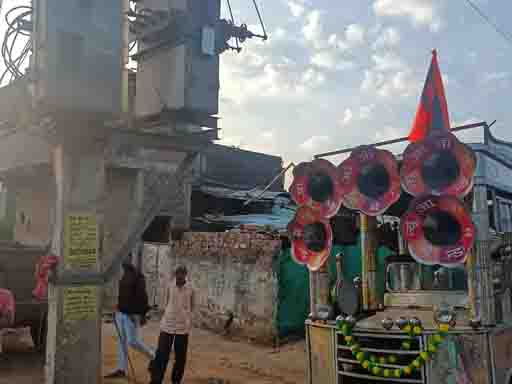 रायपुर के शोभायात्रा में 4 लोगों को लगा करंट, फैली सनसनी