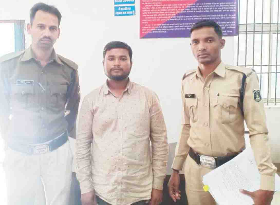 दहेज़ प्रताड़ना का फरार गिरफ्तार