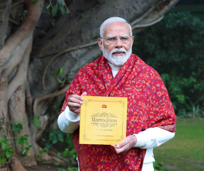 प्रधानमंत्री नरेन्द्र मोदी ने जापान के चांद पर पहुंचने की दी बधाई