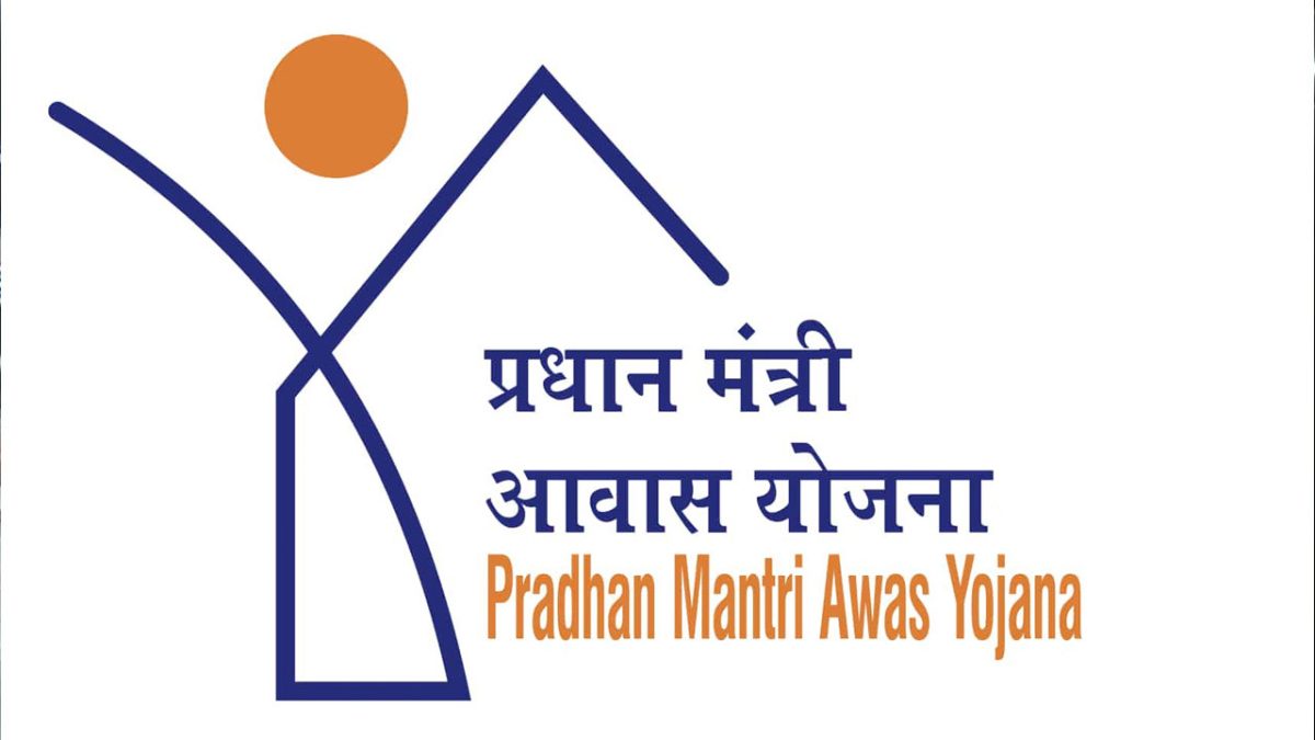 पीएम आवास में रिश्वत की शिकायत इस नंबर पर करें