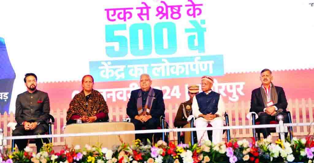 हिमाचल से मेरा पुराना नाता, यहां आता रहूंगा: उपराष्ट्रपति