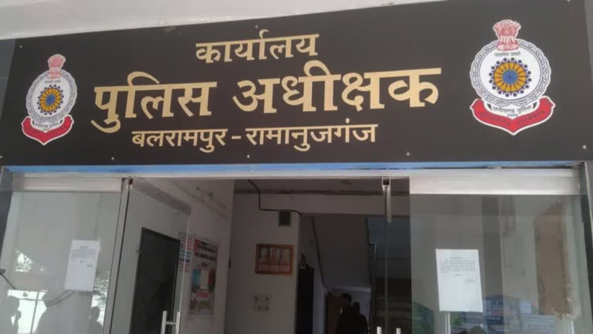 रिश्तेदार के यहां से लापता बुजुर्ग की मिली लाश, कमजोर था मानसिक रूप से