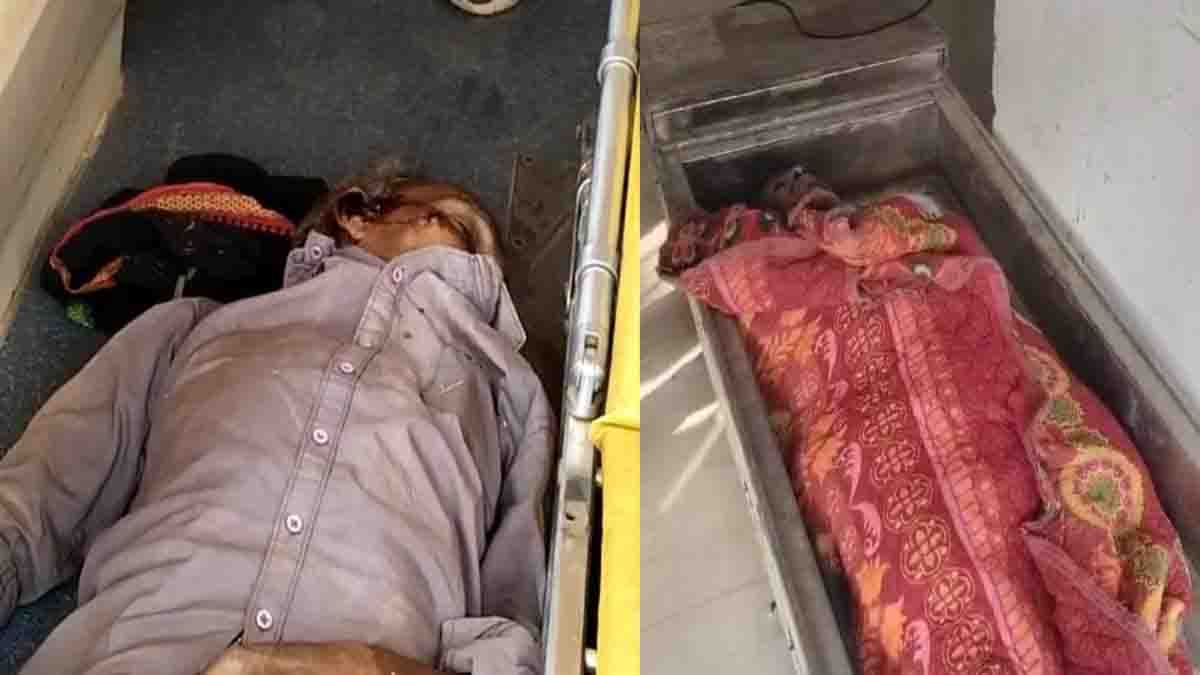 बाइक बेकाबू होकर खेत में जा घुसा, दो युवकों मौत
