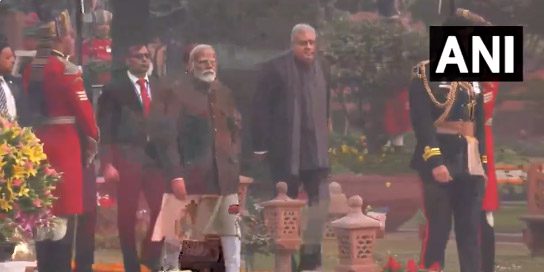 'एट-होम' रिसेप्शन कार्यक्रम राष्ट्रपति भवन में शुरू
