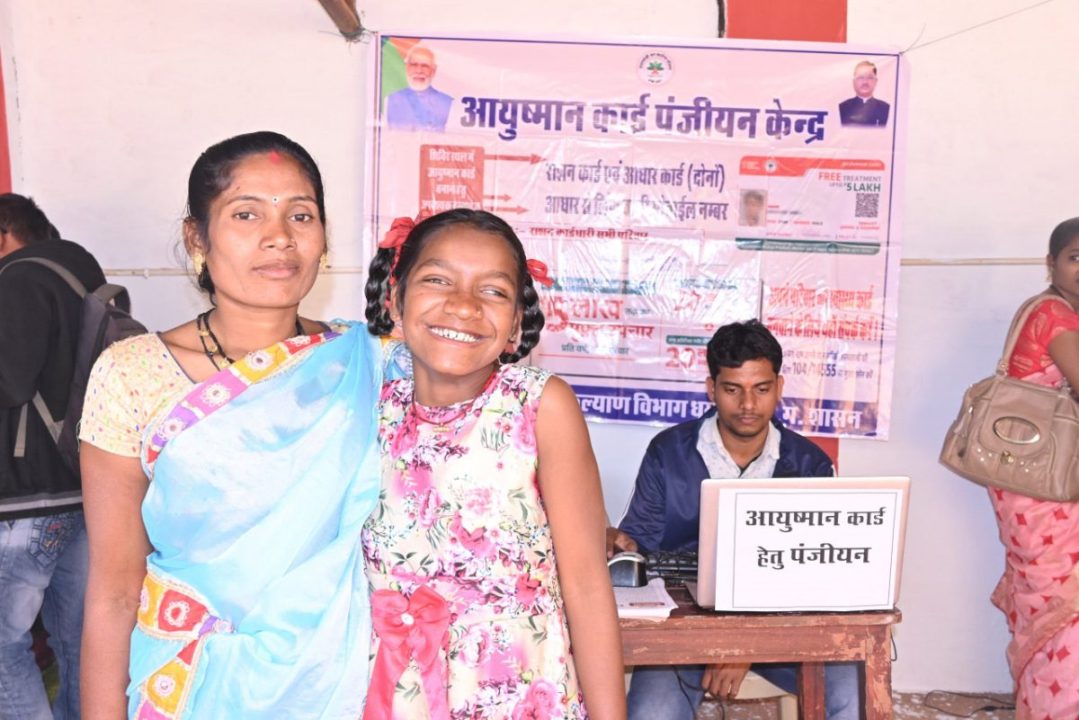 कलेक्टर की पहल पर युवरानी को मिलेगी स्कूल में शिक्षा
