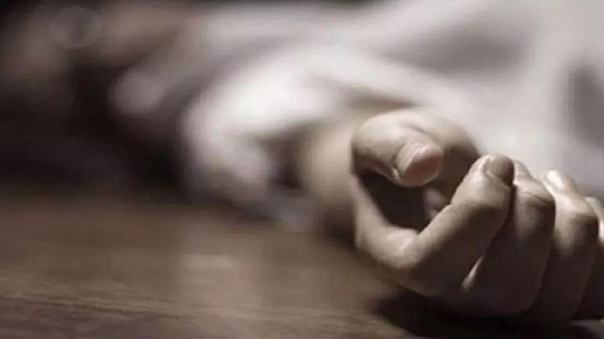 दसवीं के लड़के और आठवीं की लड़की ने किया सुसाइड
