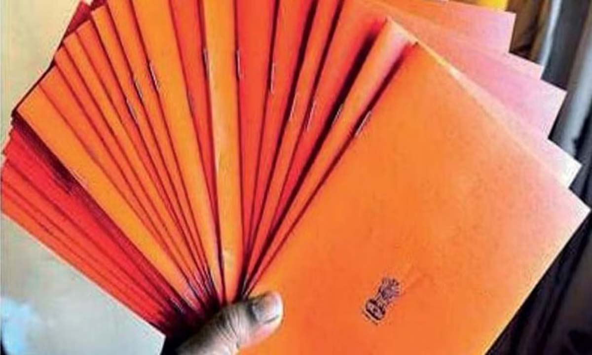 45,127 परिवारों को प्राथमिकता वाले राशन कार्ड वितरित किये जायेंगे