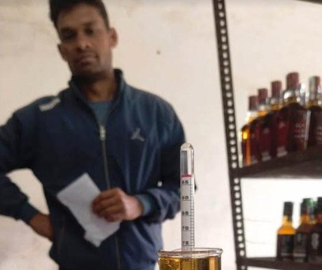 12 कर्मचारियों की सेवाएं समाप्त, शराब दुकान में थे पदस्थ