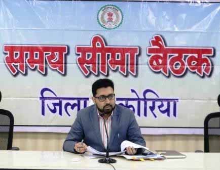 नोडल एजेंसी को दो टूक, अपूर्ण खेल स्टेडियम तत्काल पूरा करें