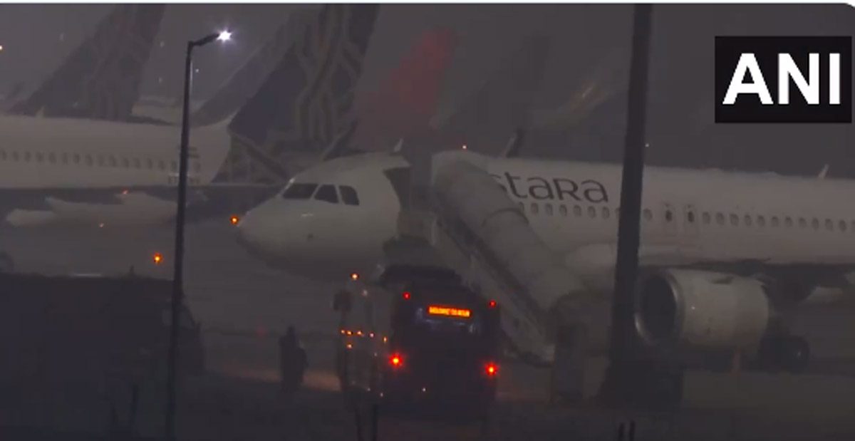 IGI हवाई अड्डे पर कई उड़ानों के संचालन में आज भी देरी, कोहरे की वजह से प्रभावित