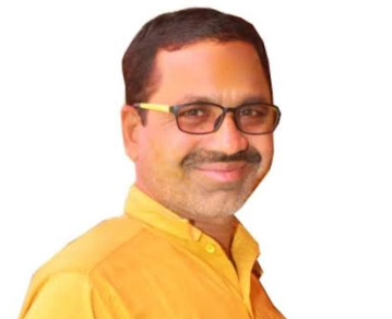 छितिज के पार